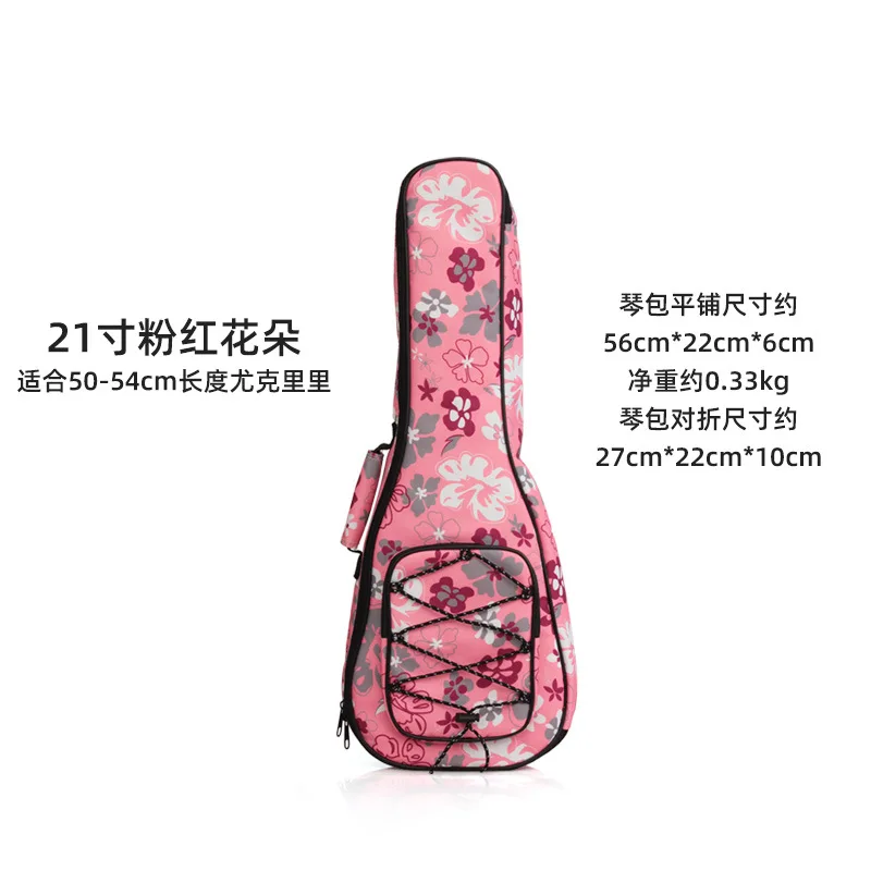 Ukulele Backpack Protective Storage Bag Thicken 21 23 26 Inch Oxford Waterproof Carry Case