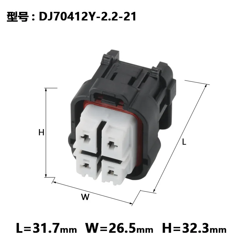 10Set Dj70421Y-2.2-21 Pentium-Ma6 Pompa Carburante Tappo Pompa Benzina Rivestimento A 4 Fori