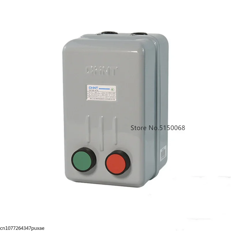 chint-electromagnetic-starter-qc36-4ta-qc36-10ta-qc36-20ta-motor-starter-phase-loss-protection-magnetic-switch