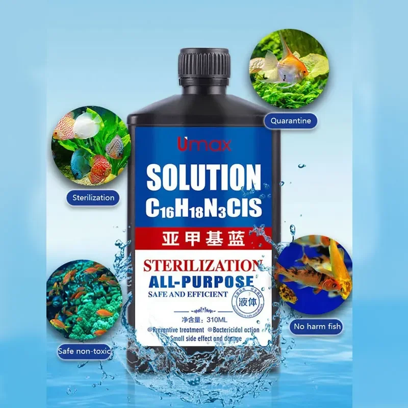 Fish Medicine 310ML Methylene Blue Solution Ornamental Fish for Aquarium Removal of White Spots and Fish Disease Koi Goldfish Betta