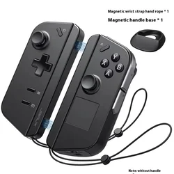 Enhanced Magnetic Support Base with Lanyard and Handle Strap Set - Premium Accessories for Enhanced Gaming Experience (2 - piece set)