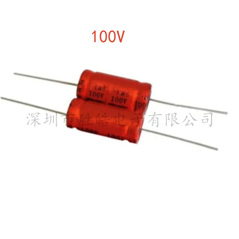 (5PCS) Audio Amplifier Capacitor Frequency Divider Crossover Polypropylene Non-Polarity 100V 8.2UF 10UF 12UF 15UF 18UF 22UF 33UF