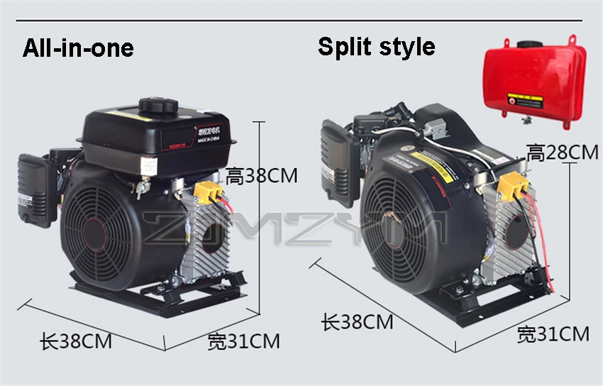 Description Picture 6 of item4/5/6/7KW Electric Motor Vehicle Gasoline Generator Low Noise 48V60V72V Electric Variable Frequency Intelligent Range Extender