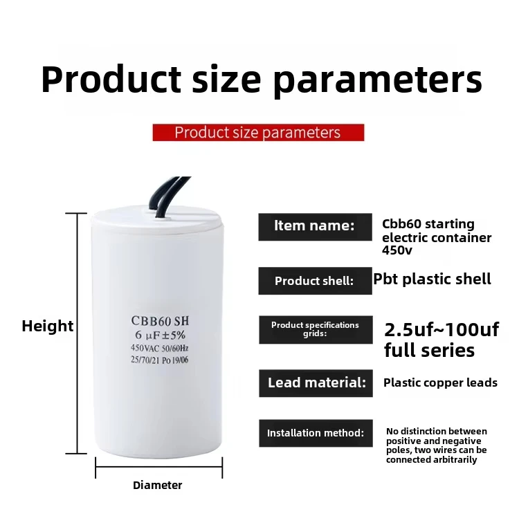 CBB60 Motor Run Capacitor Starting Capacitor AC450V 2-70UF for Washing Machine motor run capacitor