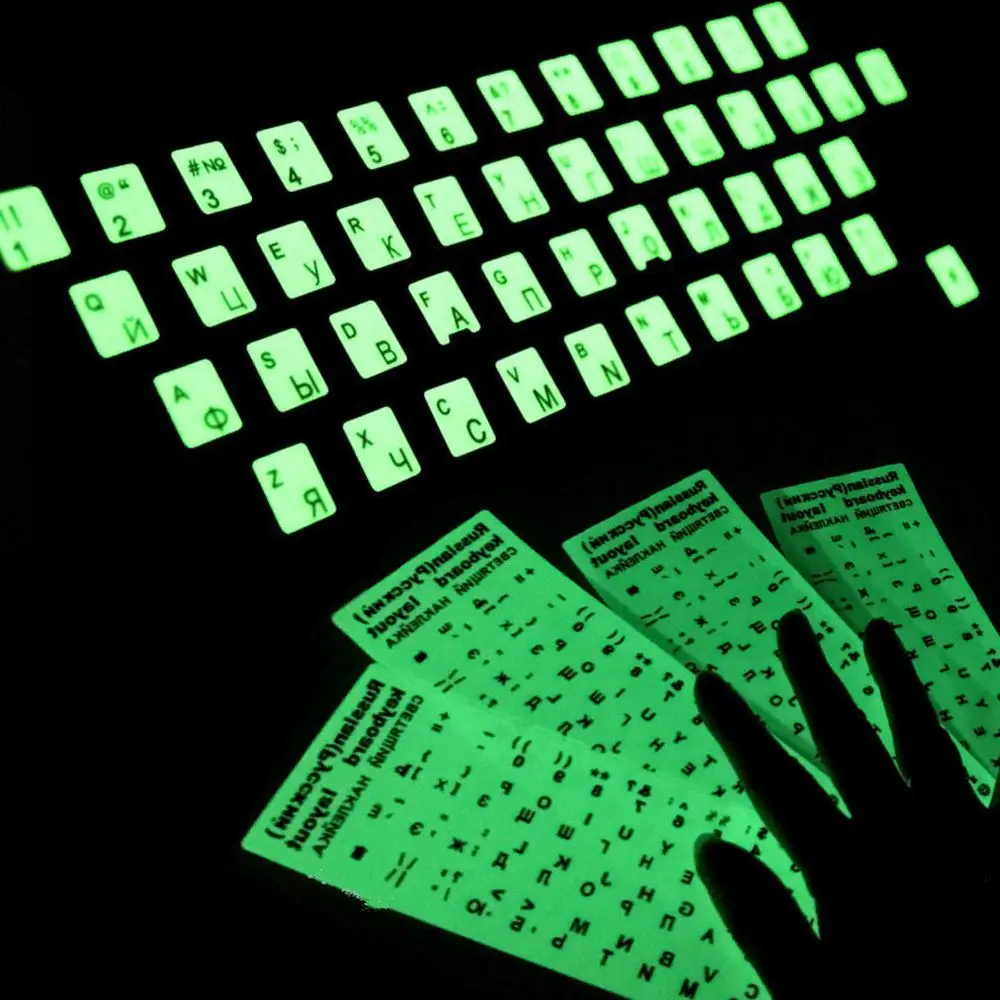 Luminous Keyboard Stickers Spanish English Russian Arabic French Letter Alphabet Layout Sticker For Laptop Desktop PC