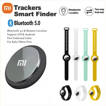 Smart Bluetooth Tracker 1