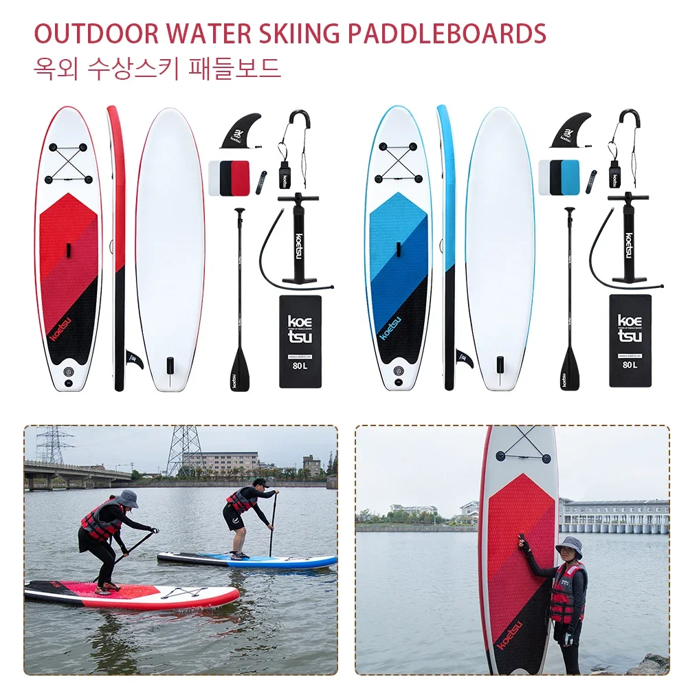 KOETSU Sup Board Inflatable Surfboard 320*78*15cm Paddle