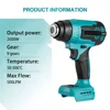 2000W Cordless Heat Gun LED Display Soldering Thermal Blower Digital Temperature Electric Hot Air Gun For Makita 18V Battery 6
