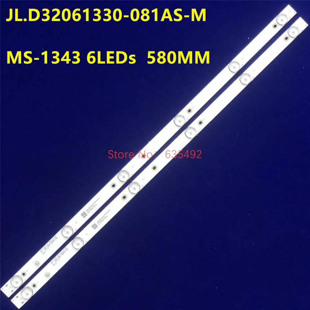 LED 백라이트 스트립, MS-L1343 V1 V2 8D32-DNWR-A3206B JL.D32061330-081A FLTV-32B110T 32LES78T2W 32LES78T2W 32LTV2002 용, 50 개