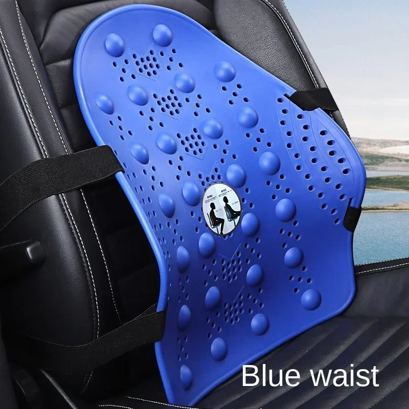 The New Universal Car Back Support Chair Massage Lumbar Support Waist Cushion Mesh Ventilate Cushion Pad For Car Office Home massage cushion