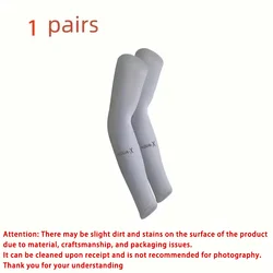 Breathable UV Protection Sleeves for Sports and Outdoor Activities (Grey - 1pc)