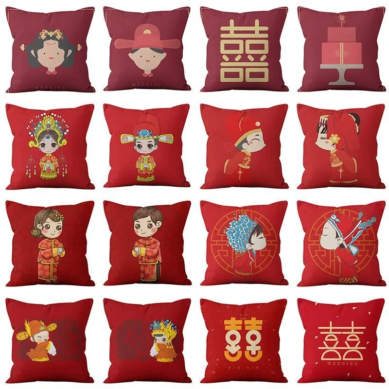 

Chinese Red Pillowcase Cartoon Pillow Cover Sofa Home Decor Couple Pattern Cushion Cover Suitable for Wedding Room Decor F1215
