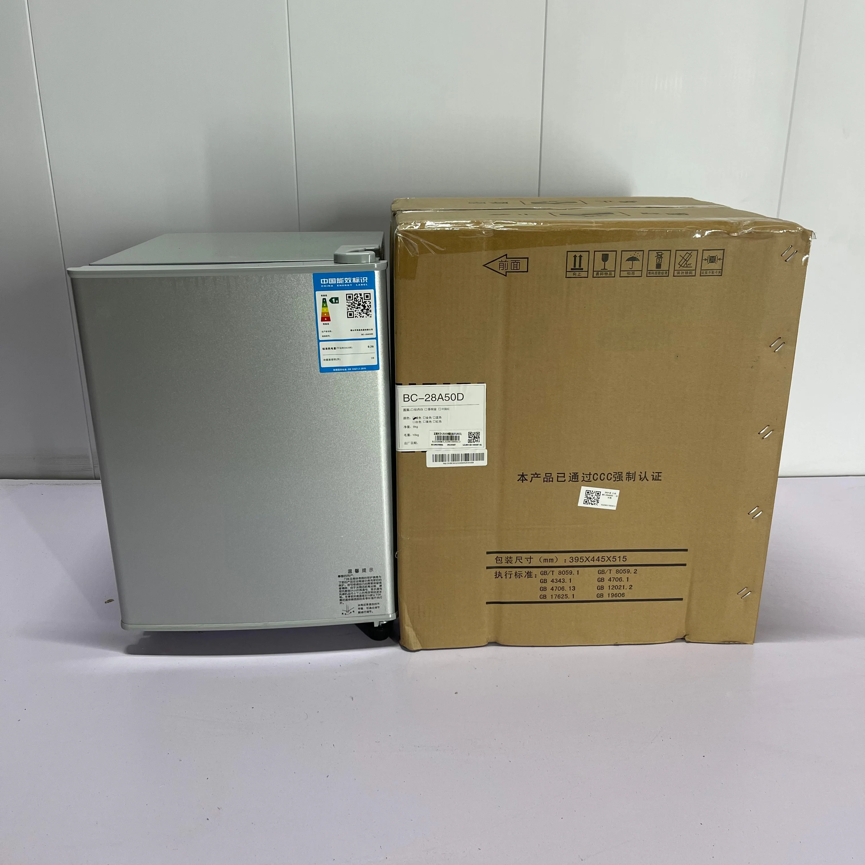 50 Liters Portable Mini Fridge Refrigerator Fashion Small Refrigerators Mini Bar Fridge With for Home Use