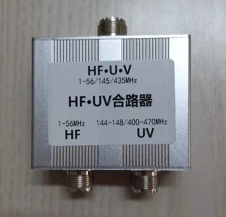

HF*UV Combiner M Bus Shortwave and Uv Combiner 1-56MHz/145/435MHz