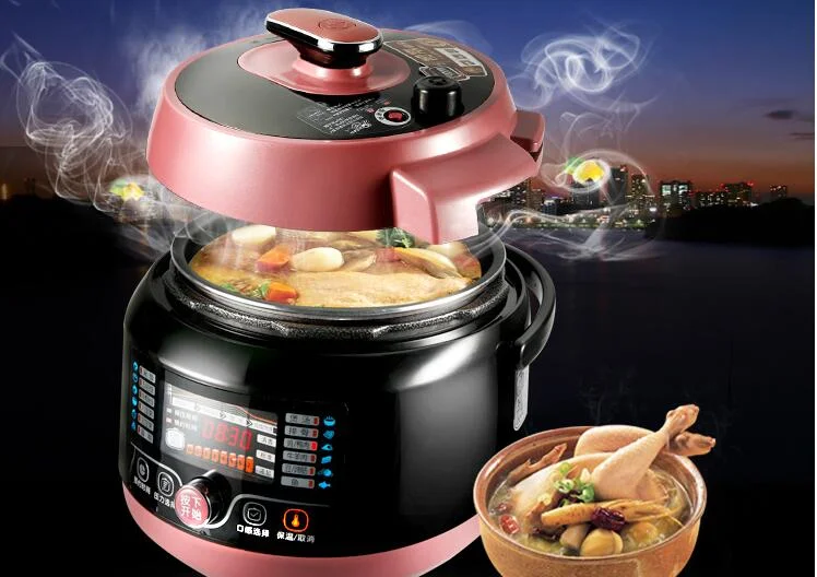 

CHINA JYY-50C3 5L 110-220-240v multifunctional electric pressure rice cooker Joyoung household electric pressure cooker