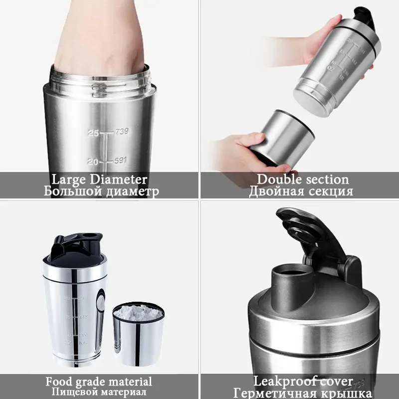Protein shaker cup stainless steel portable fitness sports nutrition water bottle
