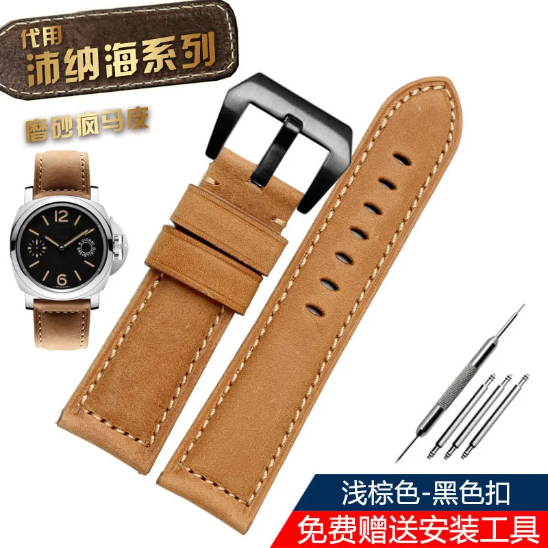 Vintage Frosted Matte Brown-Blue Genuine Leather Watchband - Men's Wrist Strap Bracelet (22mm, 24mm, 26mm)