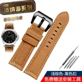 Light brown-black
