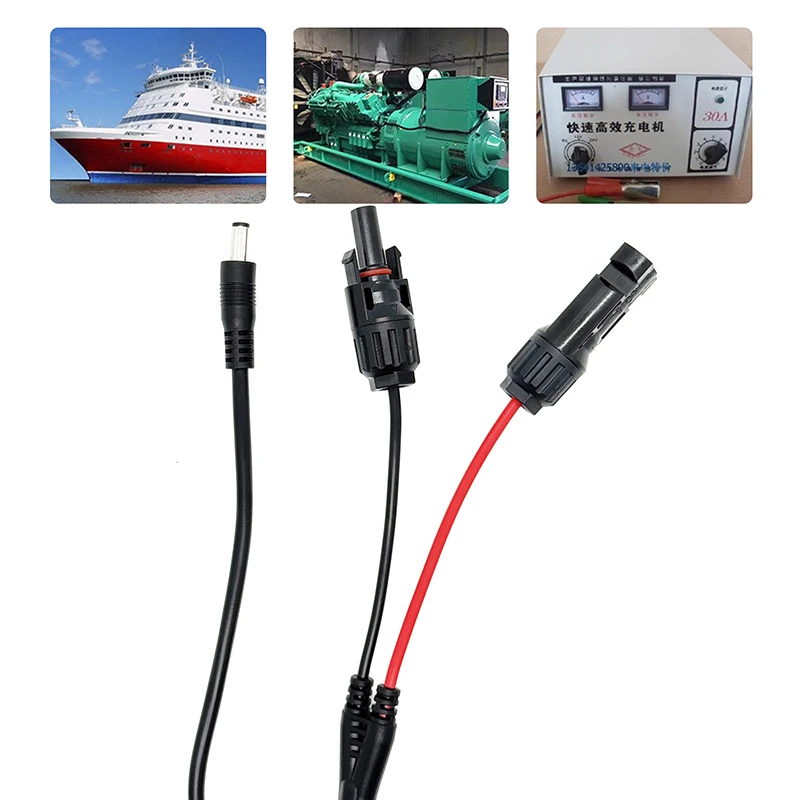 Solar panel adapter For motor home yacht 1.5m Extend Output Cable MC4 To DC 5521 Adapter