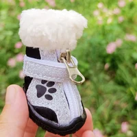 Paw Print Dog Boots