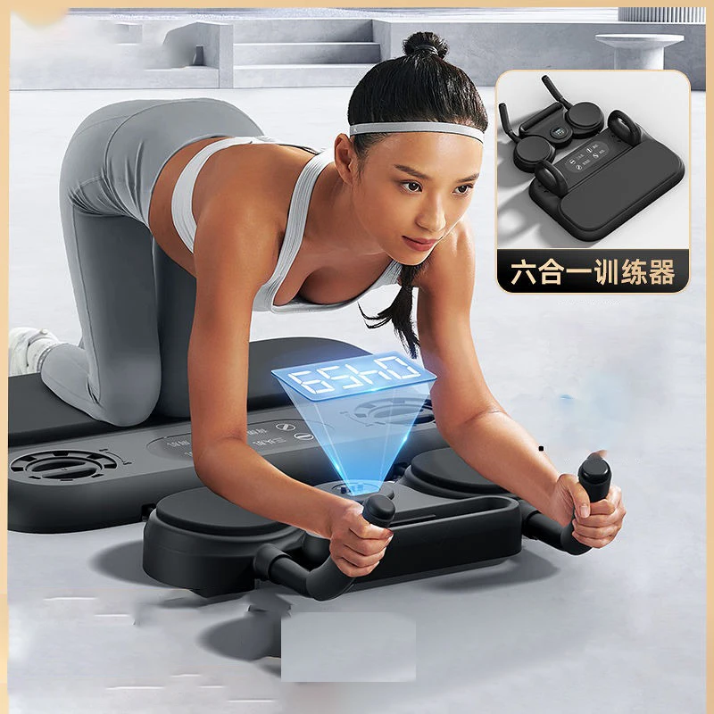 Multi functional fitness equipment Abdominal, chest, shoulder flat support Rally training rope yoga training Home fitness