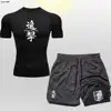 Anime Attack On 2 in 1 Male Quick Dry Sportswear Compression T-Shirt Shorts Men's Running Sports Suit MMA Rashgard Summer Beach 1