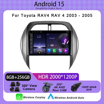 Android Auto Per Toyota RAV4 RAV 4 2003 2004 2005 Navigazione GPS Autoradio Lettore Video Multimediale Stereo BT 5G WIFI No 2din DVD