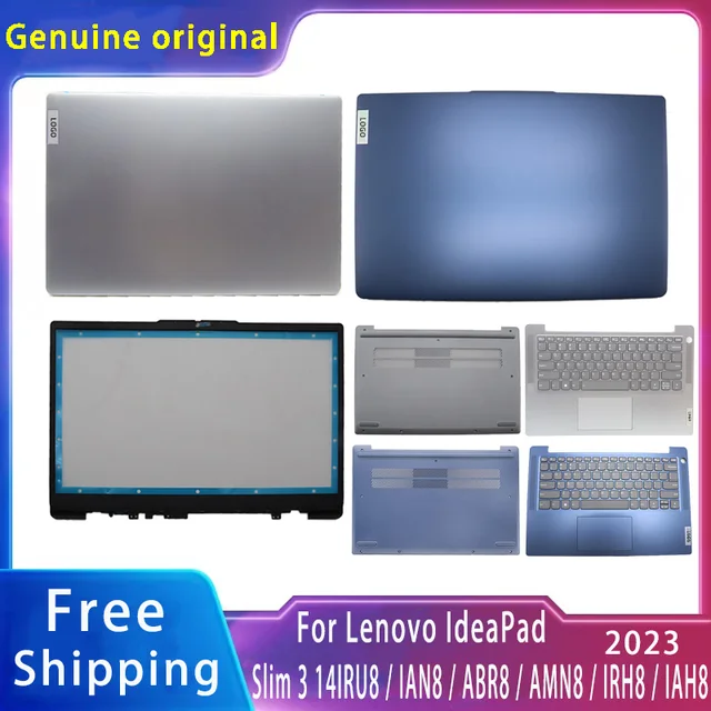 Lenovo Ideapad Slim 3 LCD 후면 커버: 손상된 노트북을 새롭게 되살리세요!