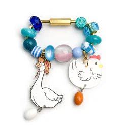 Colorful Beaded Charm Keychain Accessory (Blue)