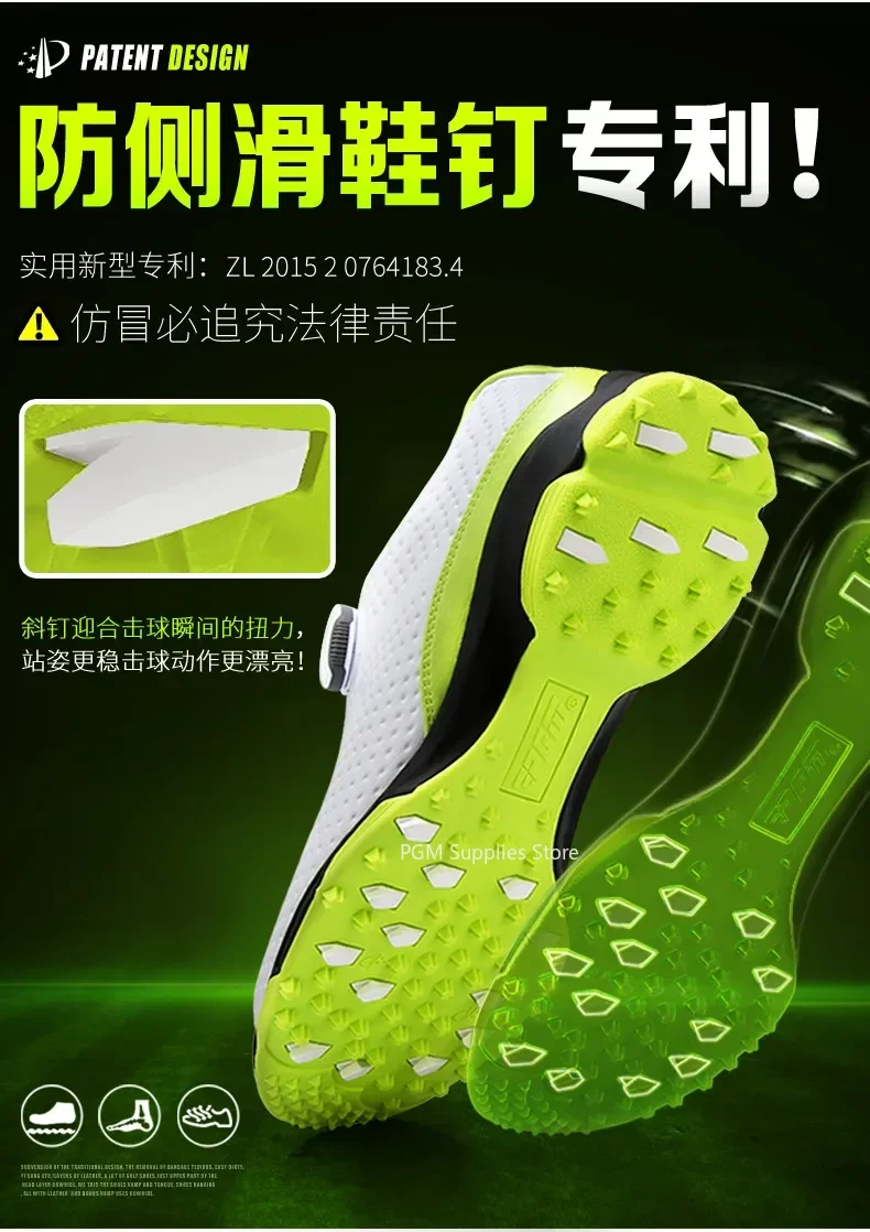 Description Picture 6 of itemPGM Golf Shoes Men's Sneakers Summer Sneakers Swivel Laces Breathable XZ095