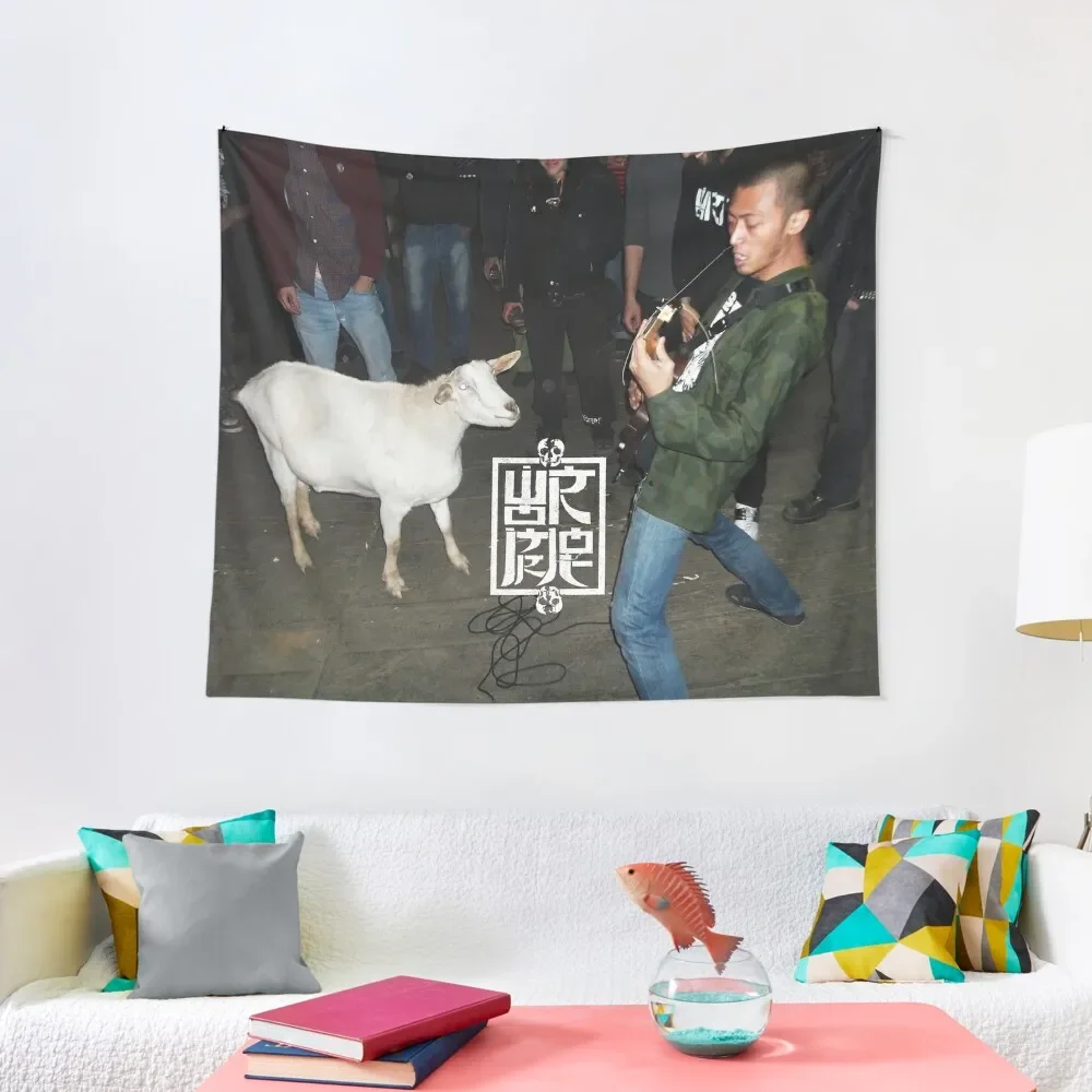 

The Goat 2 Tapestry Room Decor For Girls Decorative Wall Mural Tapestry