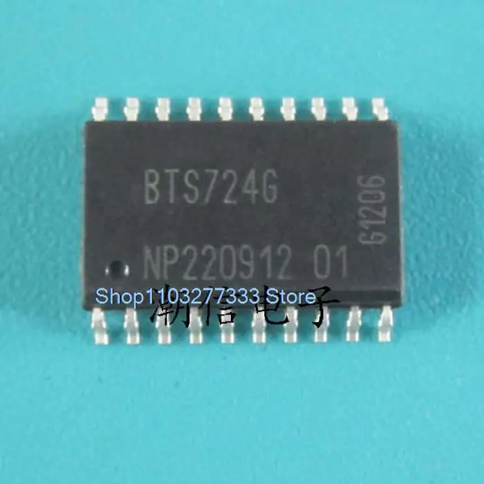 

5 шт./партия BTS724G