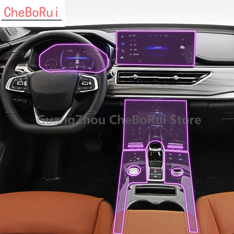 

Для Chery Tiggo 8 Pro 2021-2023автомобильные аксессуары для интерьера пленка прозрачная термополиуретановая консоль устойчивая к царапинам пленка для радио-дисплея