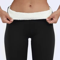 CHRLEISURE Women Winter Plus Velvet Stretch Leggings High Waist Warm Leggings Women Lamb Cashmere thick Winter Leggings