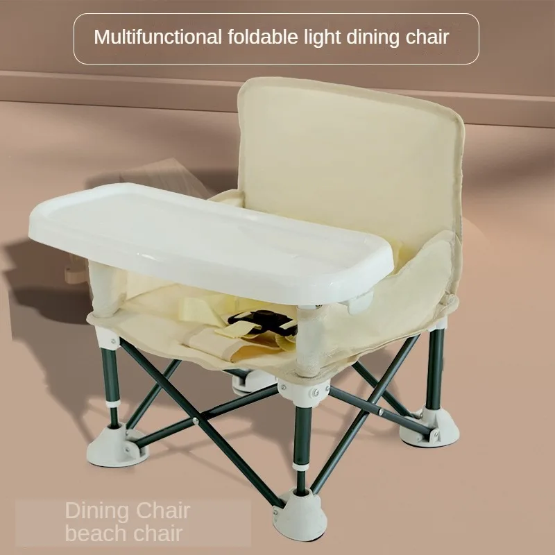 Baby Booster Seat Dining Chair Travel Portable Travel Folding Children's Feeding Chair Outdoor Camping Baby Chair Baby Supplies outdoor camp chair ultralight folding moon chairs stool portable fishing camping chair foldable backrest seat garden tools