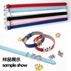 Colorful 10pcs 10mm Wide Copy Leather Wristband 10mm x 210mm PU Bracelet fit 10mm Slide Letter Charms 1