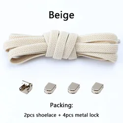 Elastic No-Tie Shoelaces for Outdoor and Leisure Sneakers - Quick and Easy Solution for Kids and Adults (Beige)