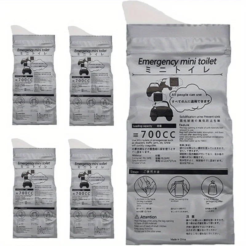여아 및 남아용 야외 비상 소변 가방, 비상 차량 변기 여행 가방, 휴대용 소변 가방, 700ml, 4 개
