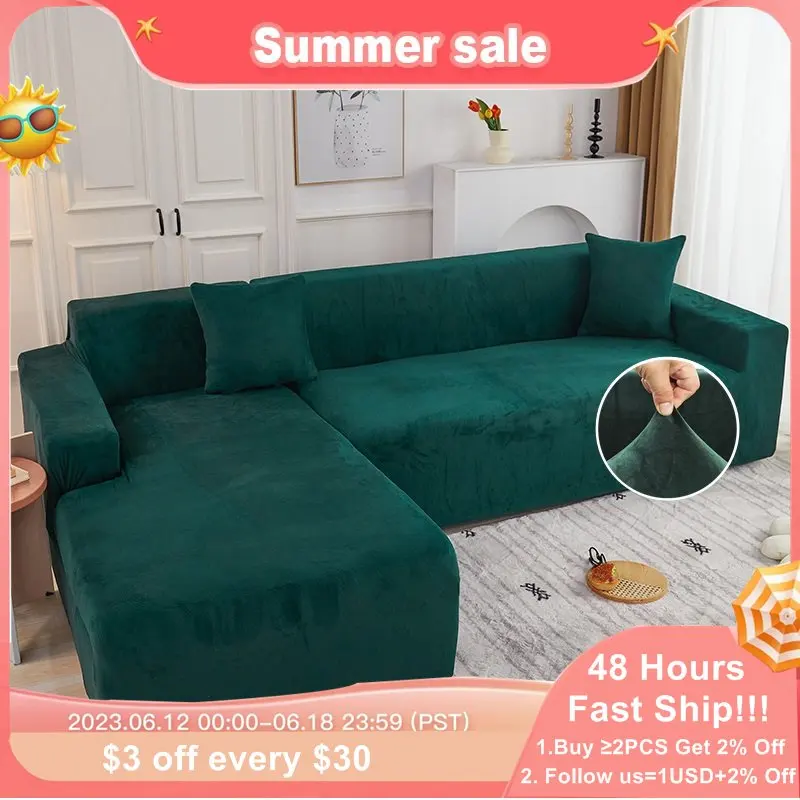 1/2/3/4 Seater Velvet Sofa Covers Elastic Solid Color Corner Couch