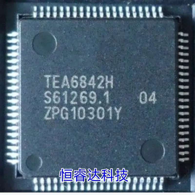 

1 шт. новая и оригинальная фотовспышка TEA6842H