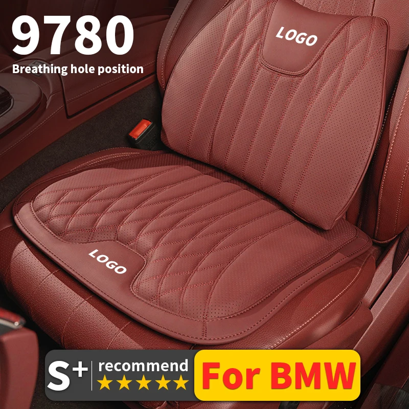 SuitableforBMWseatcushionleatherwaistpillowBreathabledriver