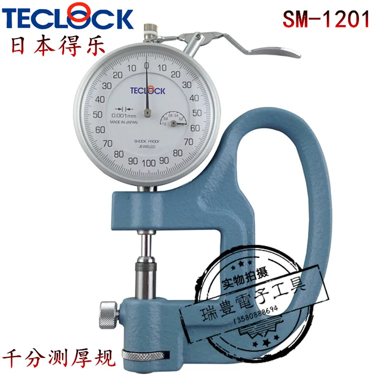 

Индикатор толщины TECLOCK Deloitte SM-1201/0,001 мм