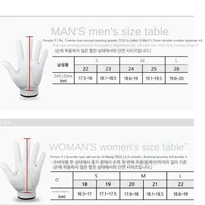 New Korean version of golf men  gloves hands non-slip wear-resistant golf gloves