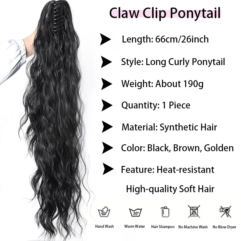 LUPU Synthetic Curly Wavy Ponytail Extension 26-inch Long Claw Clip Ponytail Hair Extensions For Women Daily Party Festival Use