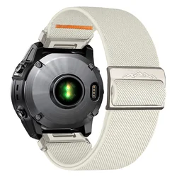 Elastic Nylon Loop Strap - 26/22mm Sport Bracelet Watchband - Quick fit 26mm (White)