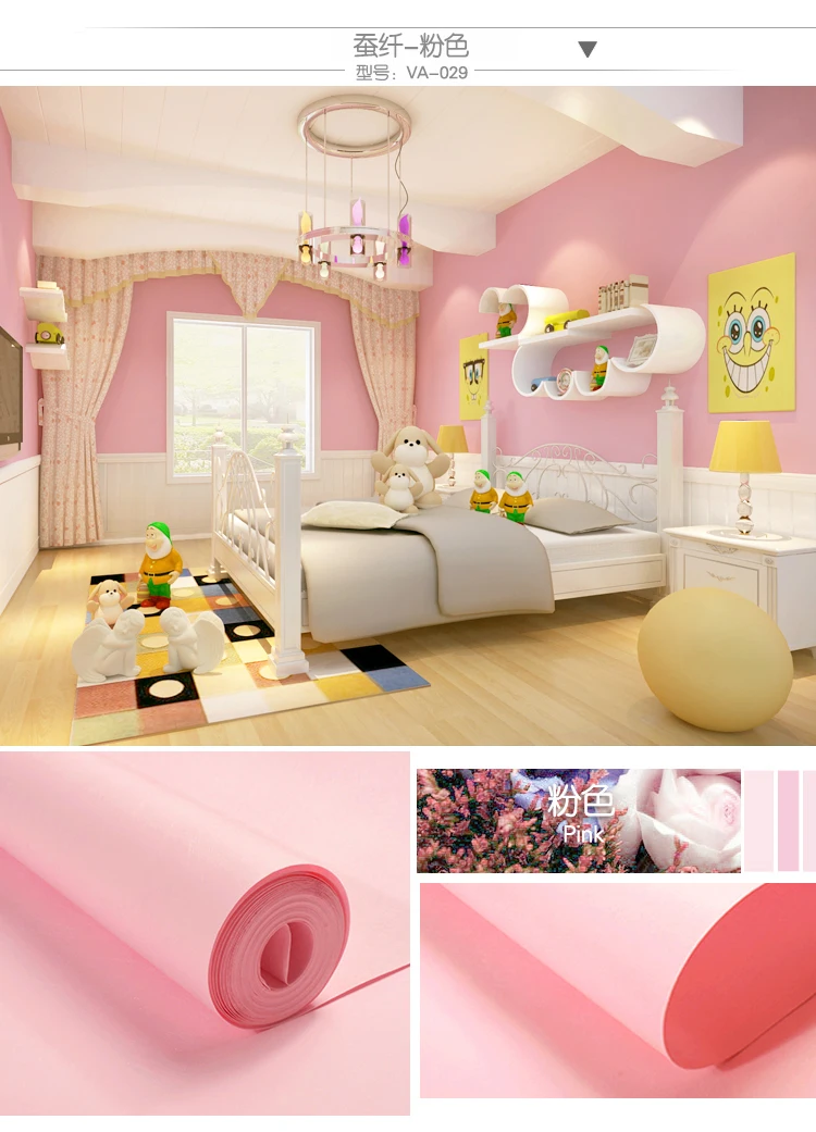 Wall Covering Wallpaper Contemporary Non-woven Solid Wallpaper For Bedroom Living Room