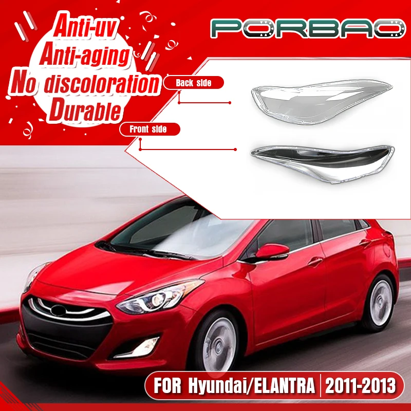 

Чехол для передней фары, Прозрачный Абажур для Hyunda ELANTRA 2011 2012 2013