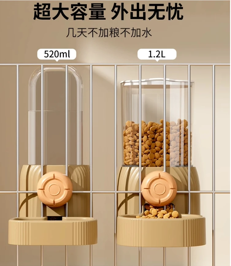Title 4, Cat Automatic Feeder Hanging Type Large Capacit...
