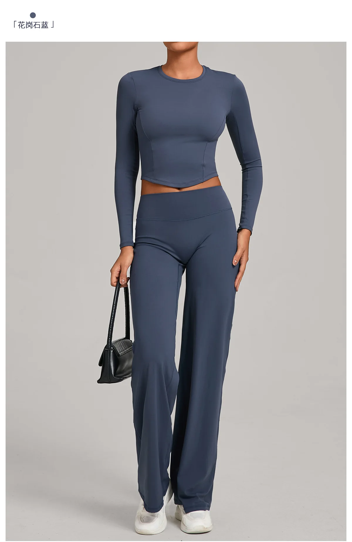 Women's Quick-Dry Workout Two-Piece Set