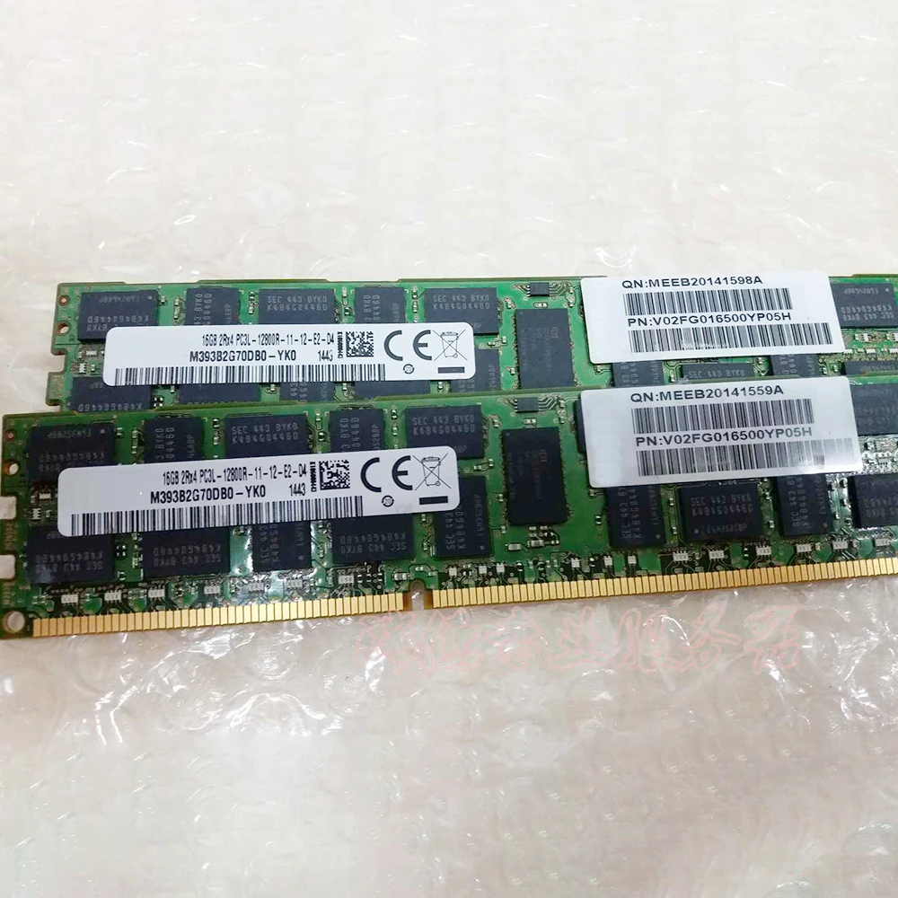 1 Pcs Server Memory NF5140M3 NF5185M3 NF5270M3 RAM For Inspur 16G 16GB 2RX4 DDR3L 1600 ECC 8 1 Pcs Server Memory NF5140M3 NF5185M3 NF5270M3 RAM For Inspur 16G 16GB 2RX4 DDR3L 1600 ECC - Image 6